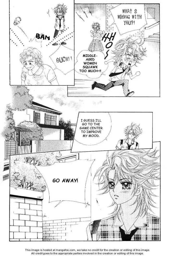Boy of the Female Wolf Chapter 24 3